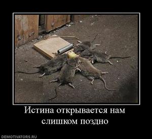 Гель для лечения потенции гель для лечения потенции